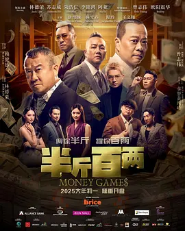 欧美在线国产